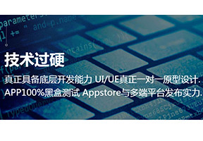 小程序開發(fā)費用問，你都了解嗎？